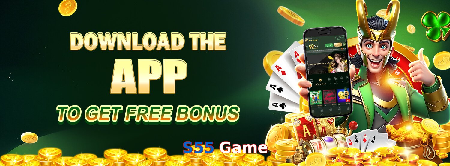 S55 Game game app for Pakistan players