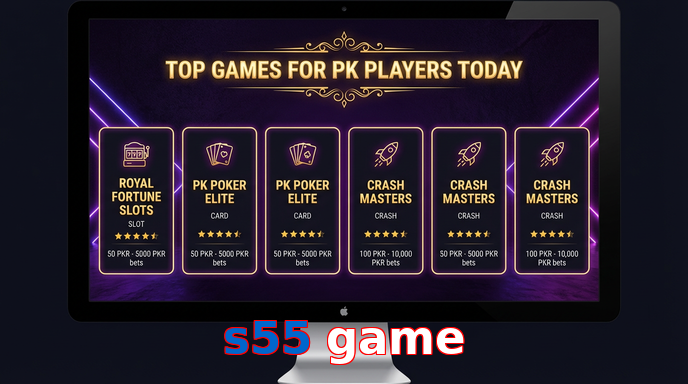 Payment and PKR controls in S55 Game
