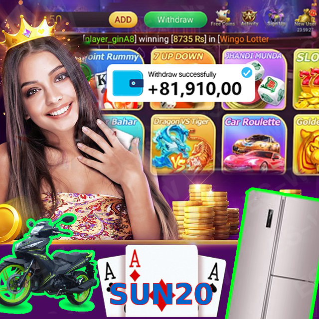 SUN20